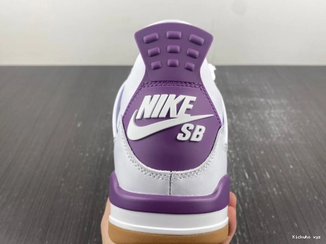 RETRO SB 4 JORDAN Nike DR5415-150 0704